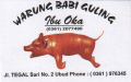 Balin tunnetuin ravintola, Ibu Oka