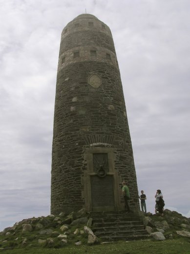 36-oa_phallic_monument